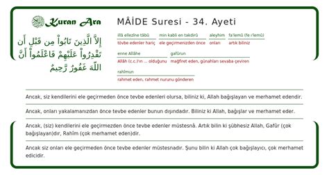 Maide 34